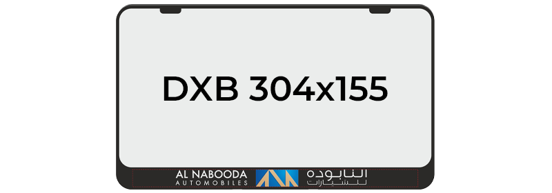 DXB 304 × 155